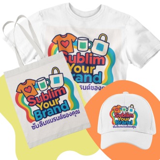 Gift Set