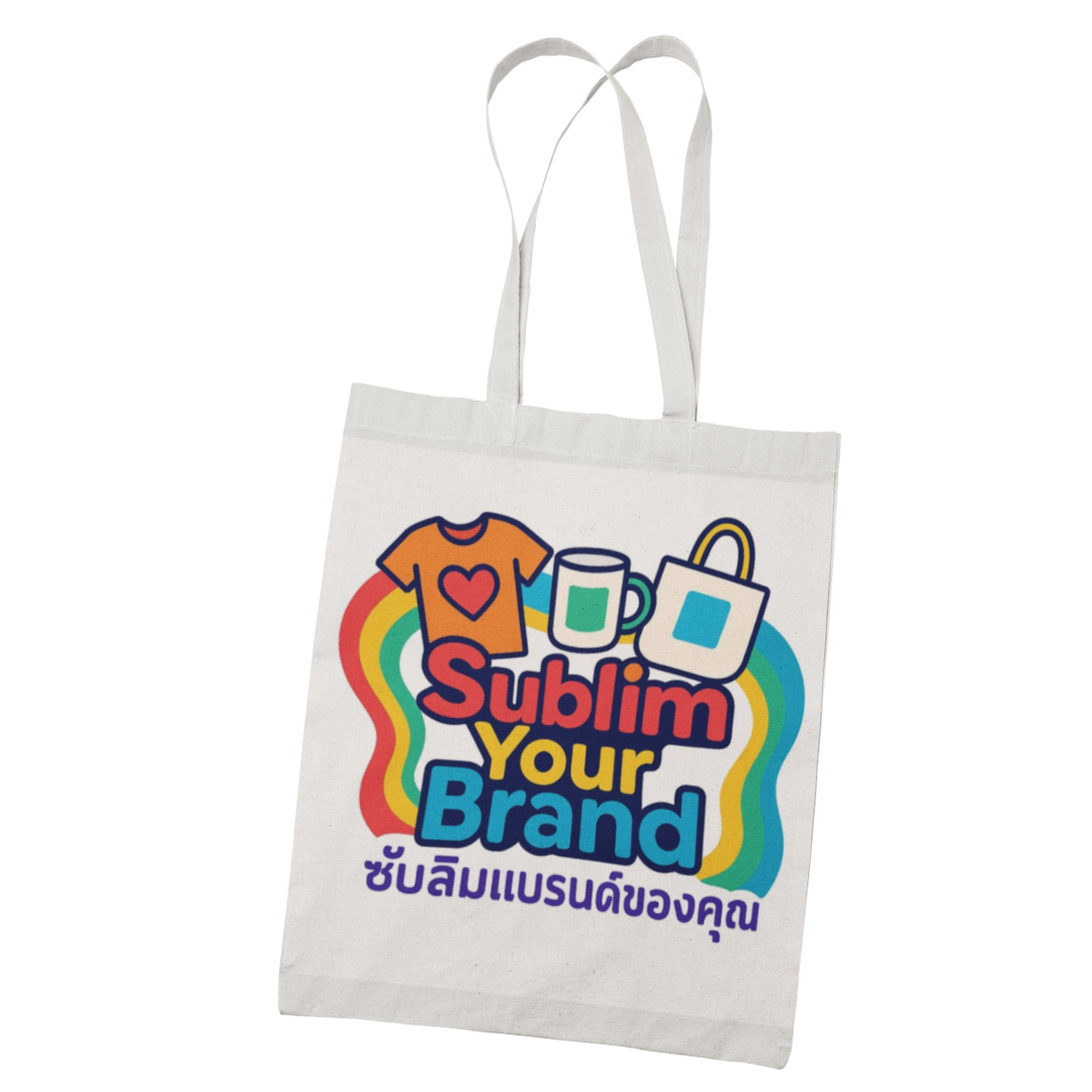 tote_bagesyb.png